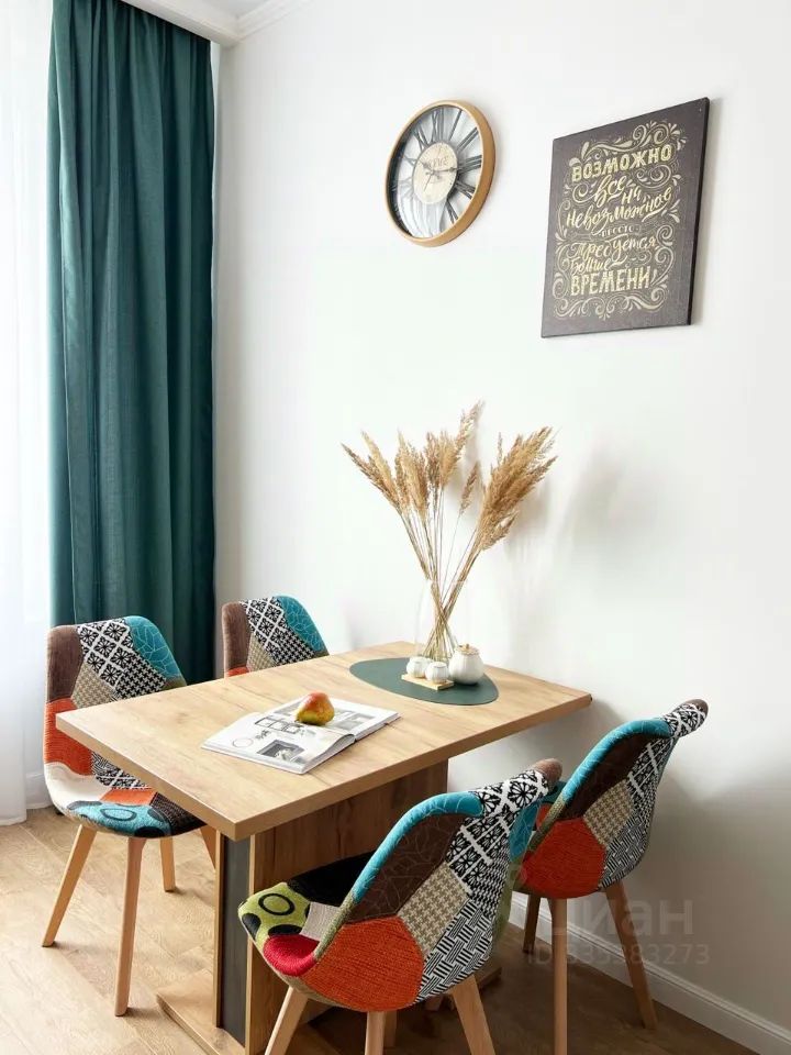 m. Khoroshevo: Apartment, 1-rooms