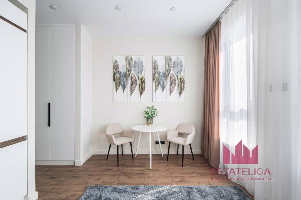 m. Aminyevskaya: Apartment, studio