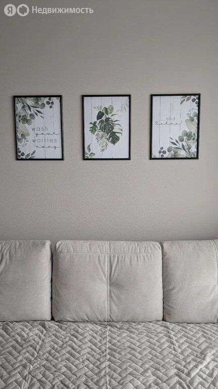 m. Aminyevskaya: Apartment, 1-rooms