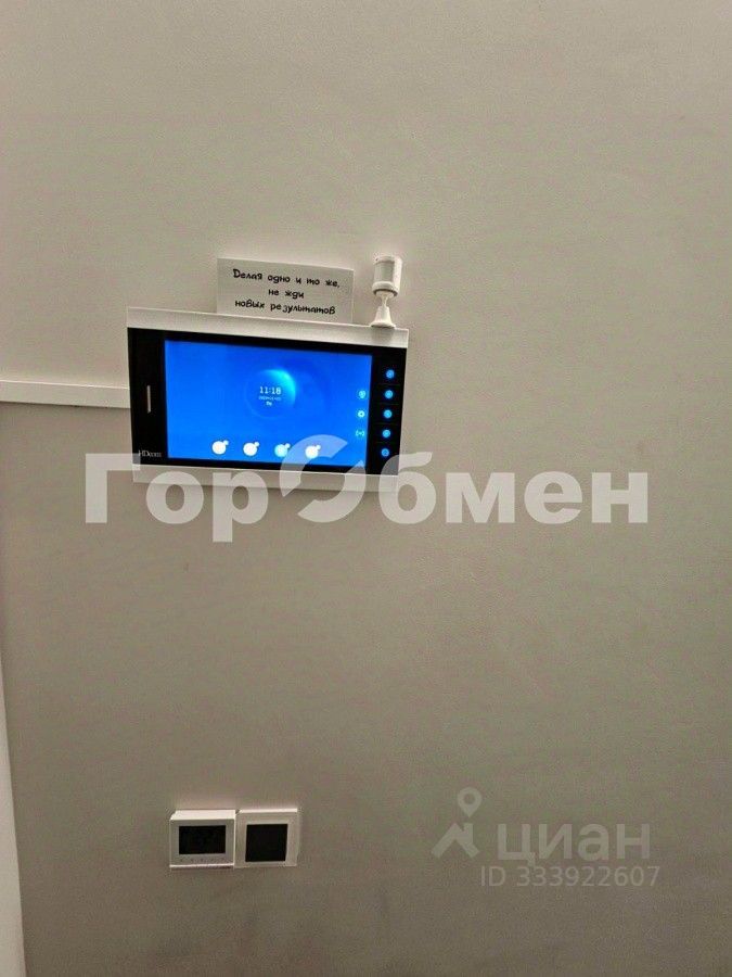 m. Oktyabrskoe pole: Apartment, 2-rooms