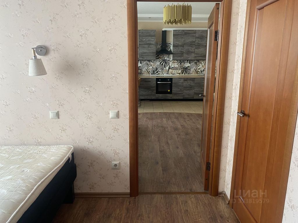 m. Kratovo: Apartment, 2-rooms