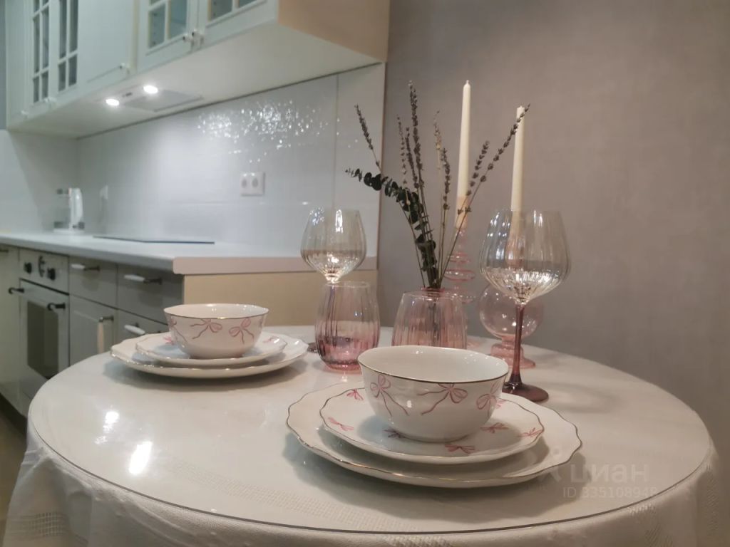 m. Vnukovo: Apartment, 1-rooms