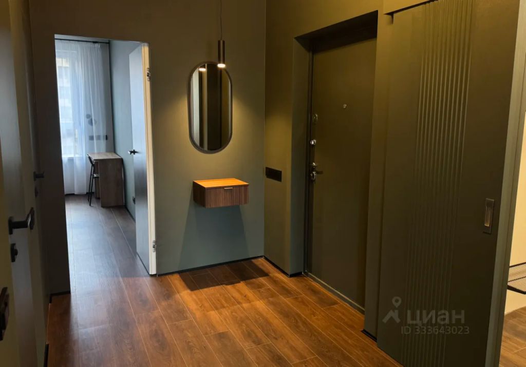 m. Medvedkovo: Apartment, 2-rooms