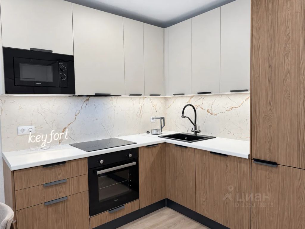 m. Volgogradsky prospekt: Apartment, 1-rooms