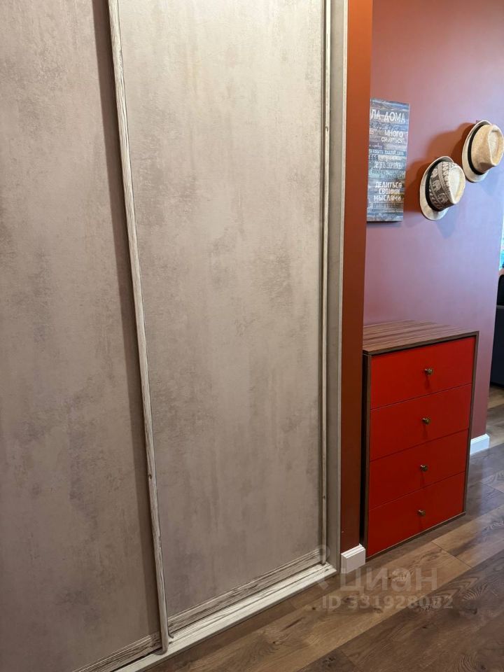 m. Bitsa: Apartment, 1-rooms