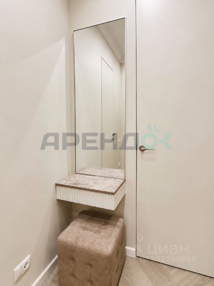 m. Matveevskoe: Apartment, 2-rooms