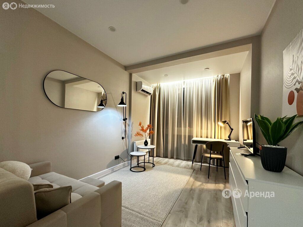 m. Bakovka: Apartment, 3-rooms