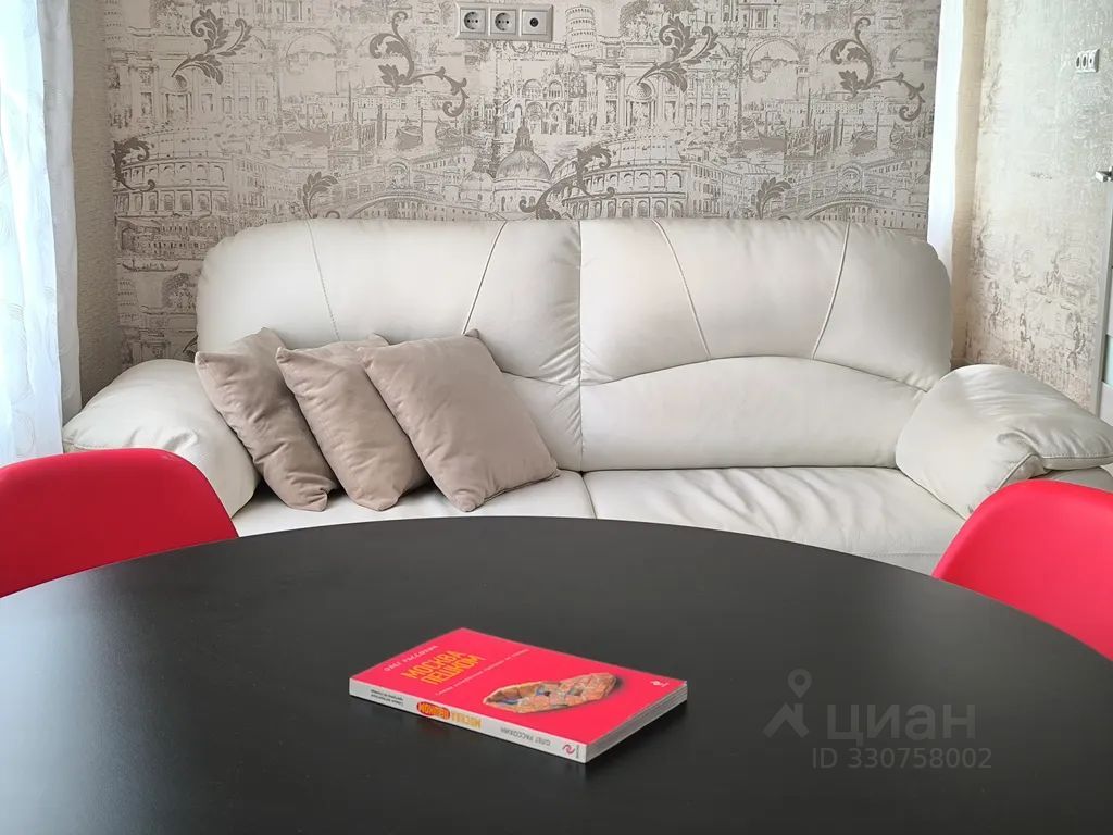 m. Penyagino: Apartment, 2-rooms