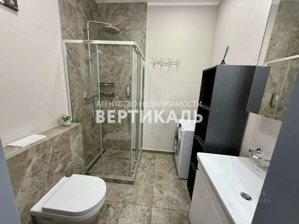 m. Dinamo: Apartment, 1-rooms