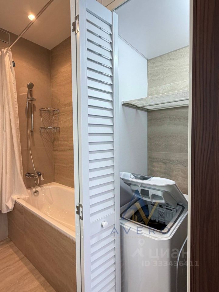 m. Nagornaya: Apartment, 2-rooms