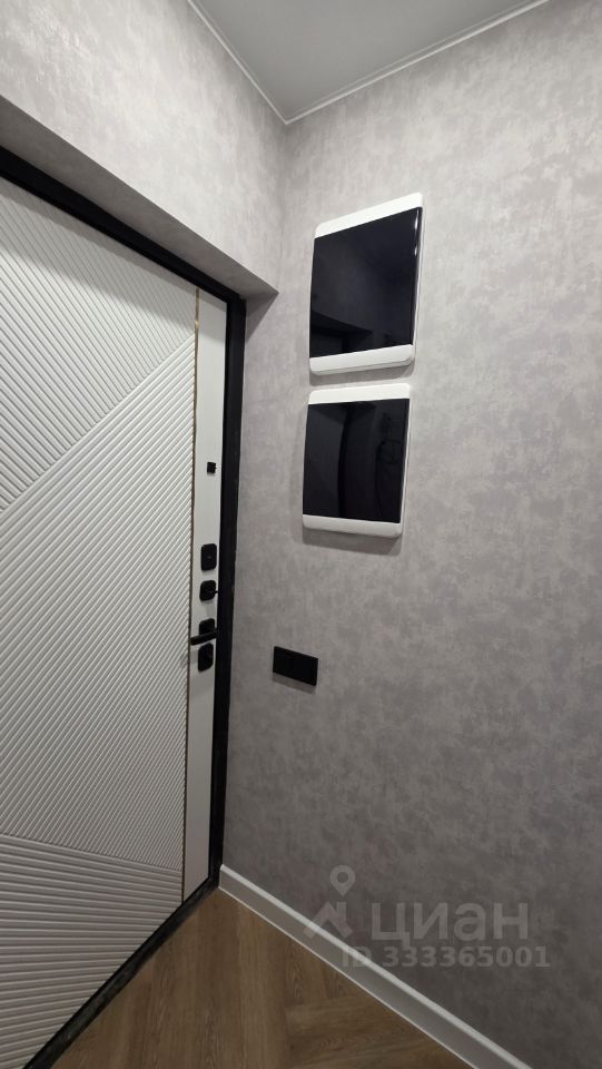 m. Medvedkovo: Apartment, 1-rooms