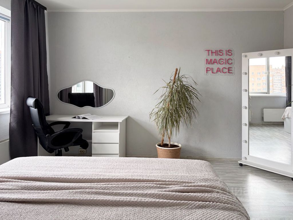 m. Kotelniki: Apartment, 1-rooms