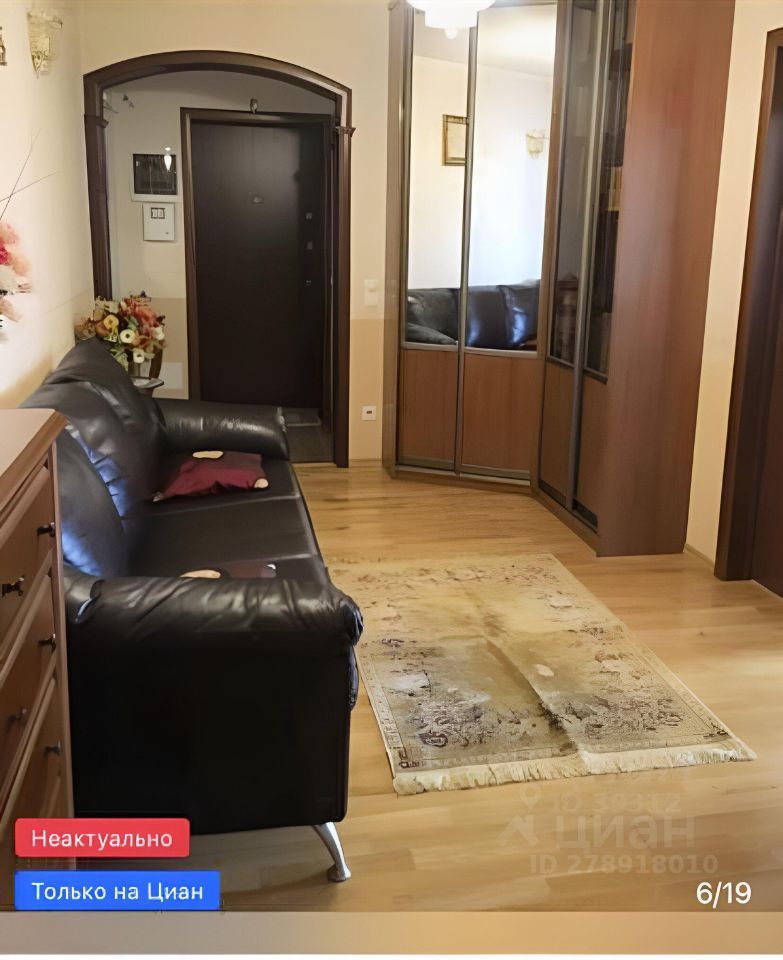 m. Ukhtomskaya: Apartment, 3-rooms