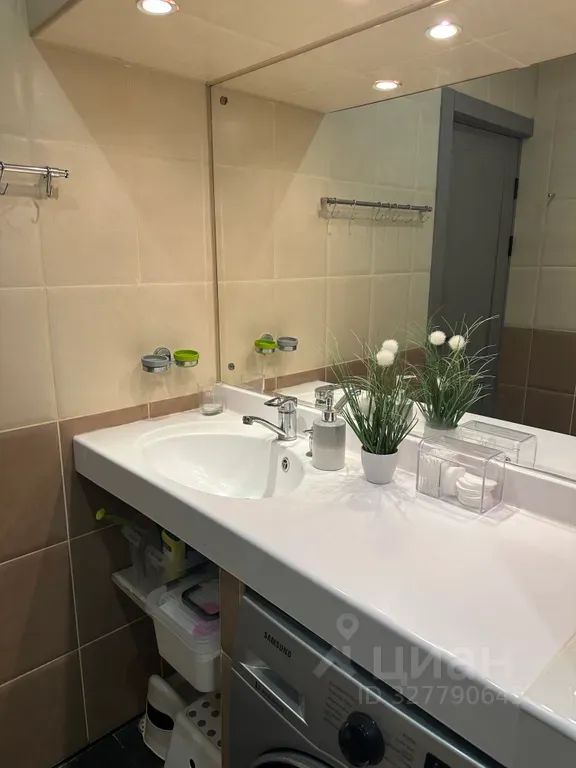 m. Odintsovo: Apartment, 1-rooms