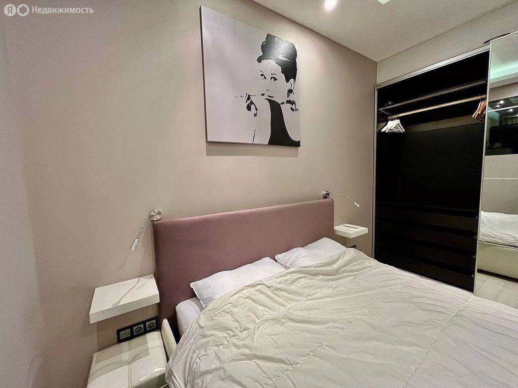 m. Dubrovka: Apartment, 1-rooms