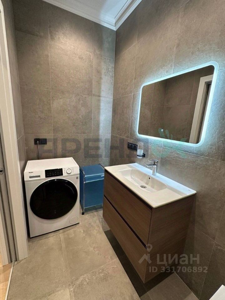 m. Aminyevskaya: Apartment, 3-rooms