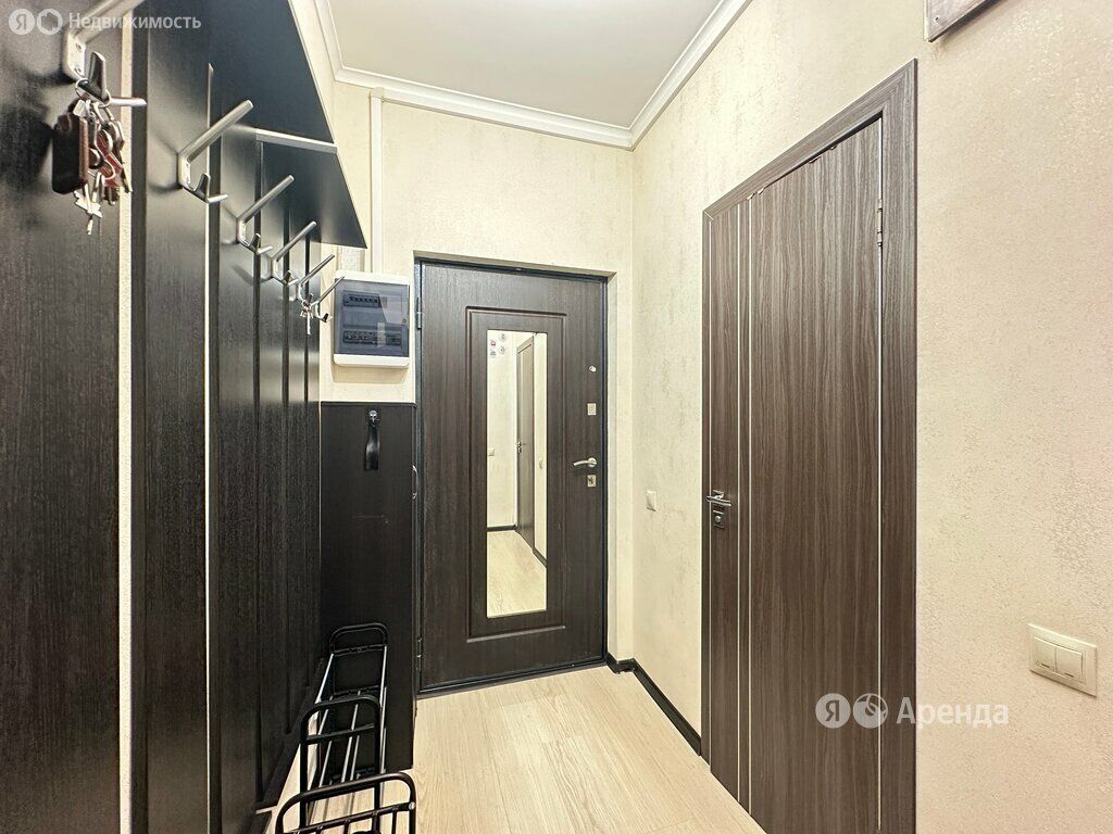 m. Bitsa: Apartment, 1-rooms