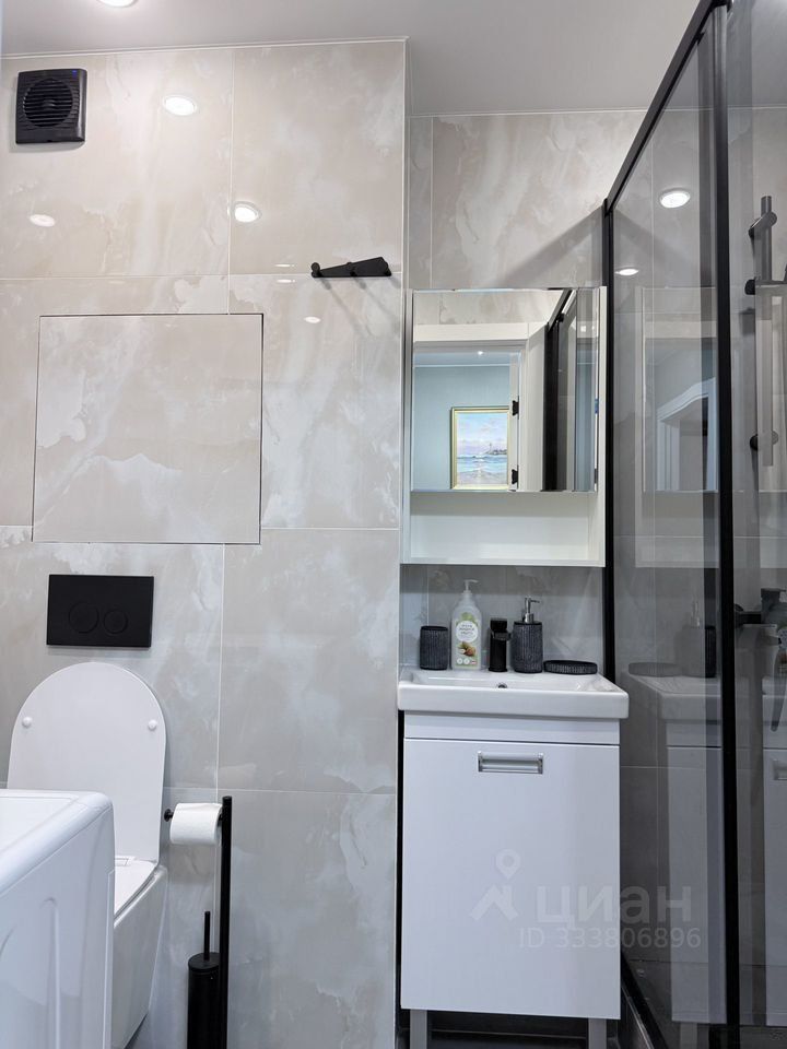 m. Prospekt Mira: Apartment, 1-rooms