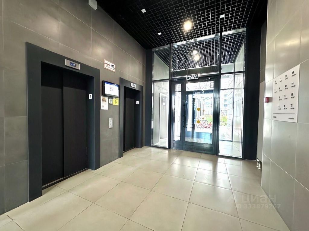 m. Scherbinka: Apartment, 2-rooms