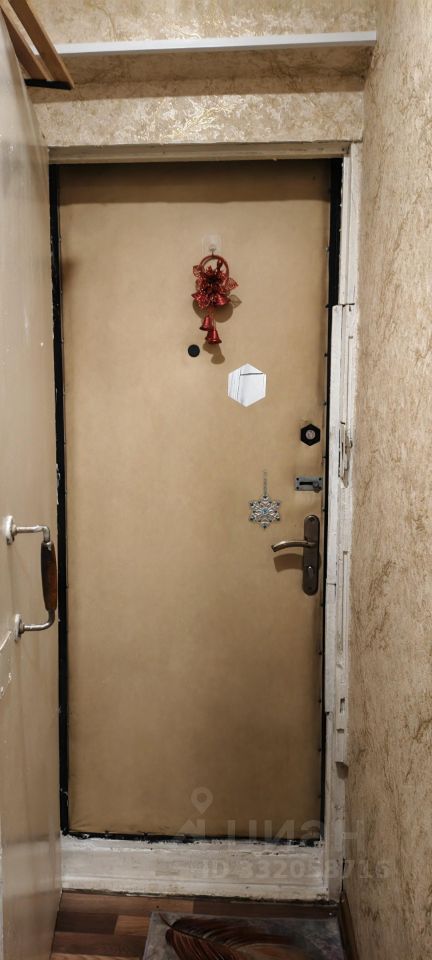 m. Medvedkovo: Apartment, 1-rooms