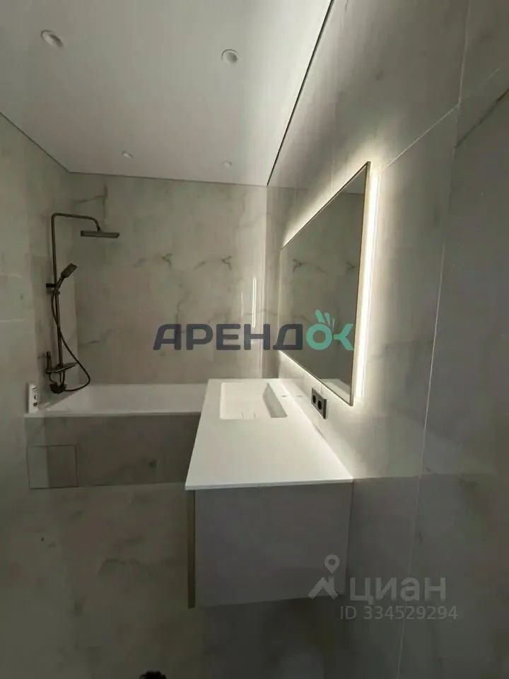 m. Volgogradsky prospekt: Apartment, 2-rooms