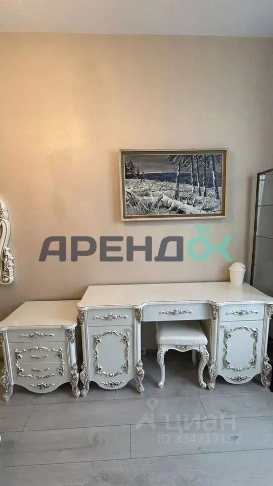 m. Tulskaya: Apartment, 2-rooms