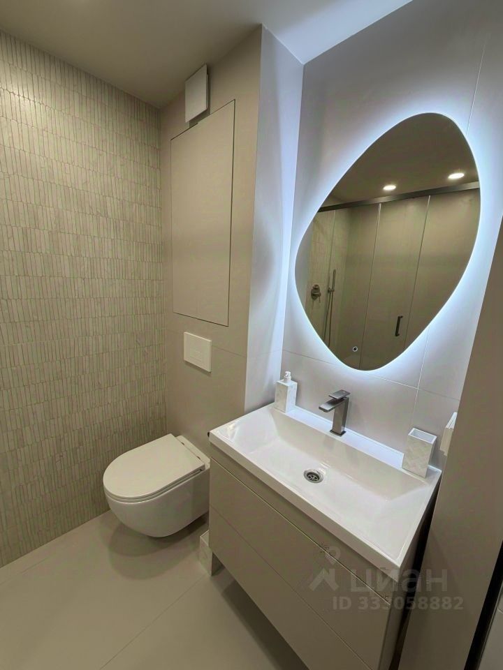 m. Botanichesky sad: Apartment, 1-rooms
