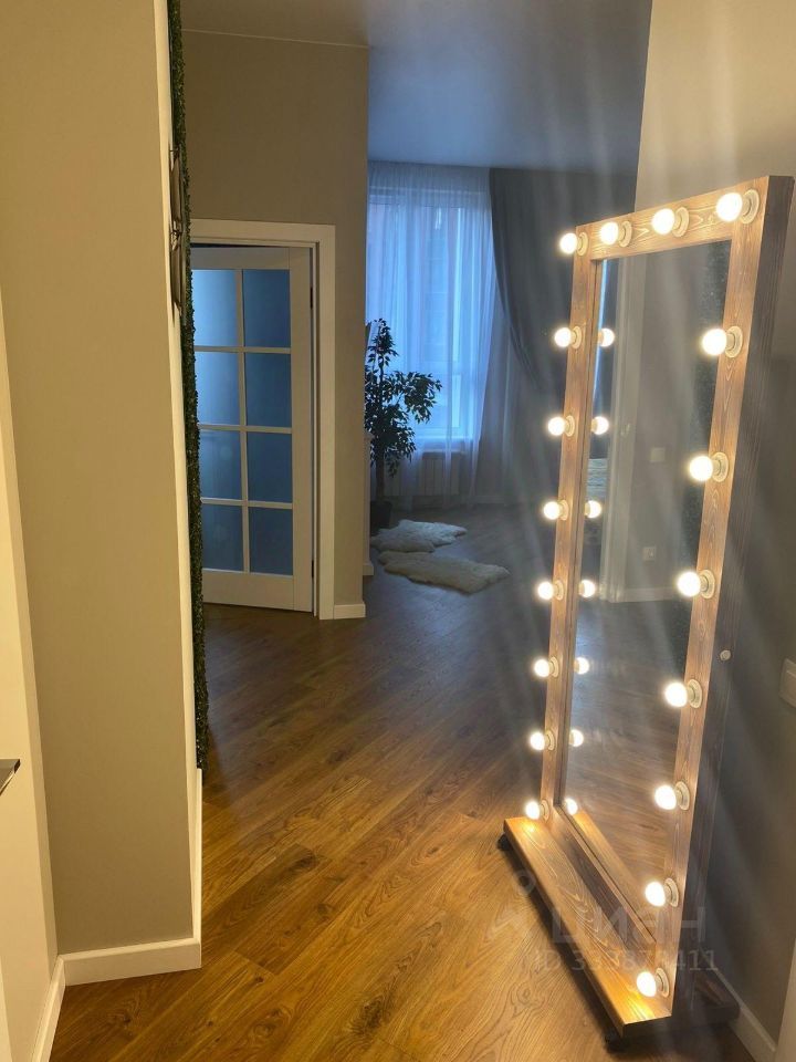 m. Shelepikha: Apartment, 2-rooms