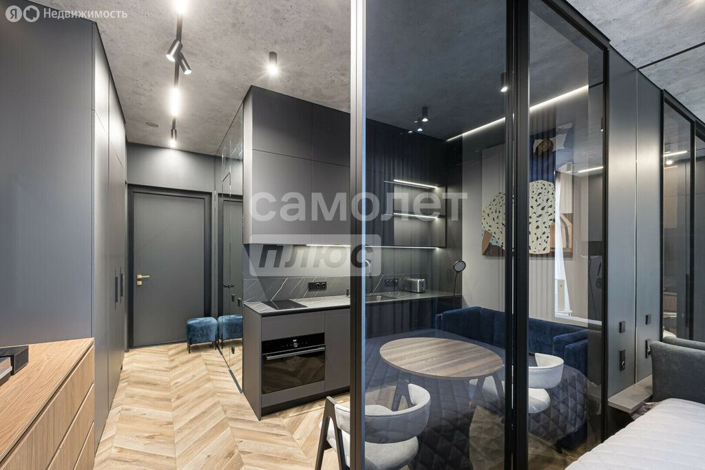 m. Zorge: Apartment, studio