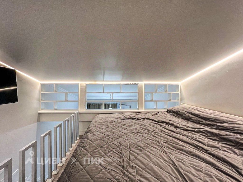 m. Nemchinovka: Apartment, studio