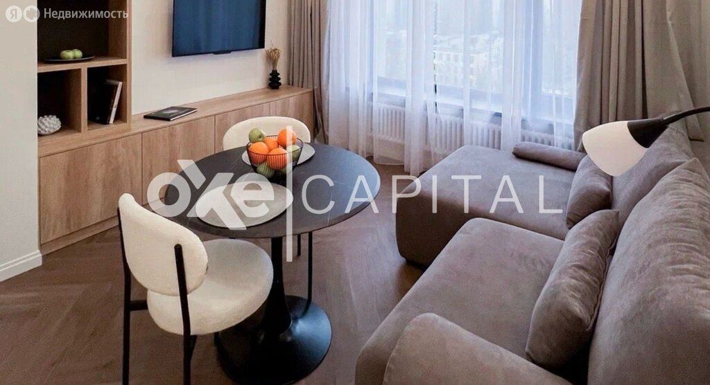 m. Shelepikha: Apartment, 2-rooms