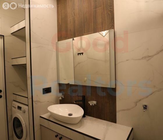 m. Dinamo: Apartment, studio
