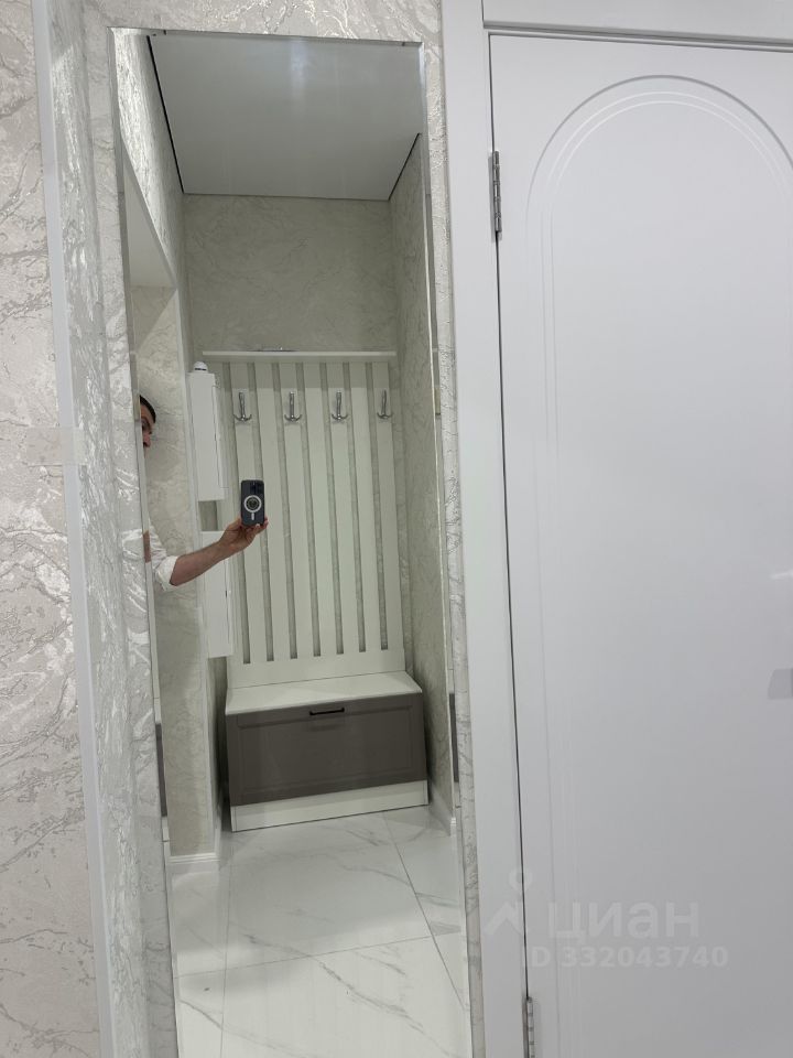m. Bitsa: Apartment, 1-rooms