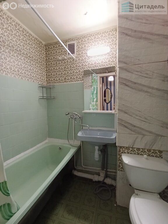 m. Prospekt Mira: Apartment, 1-rooms
