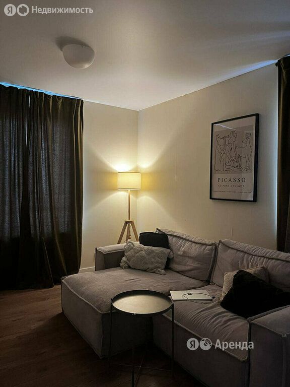 m. Penyagino: Apartment, 3-rooms