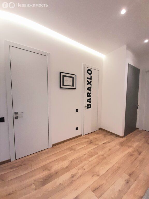 m. Spartak: Apartment, 2-rooms