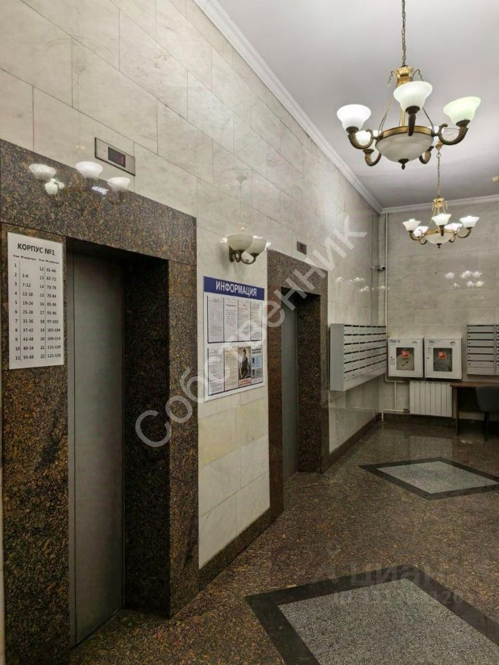 m. Matveevskoe: Apartment, 1-rooms