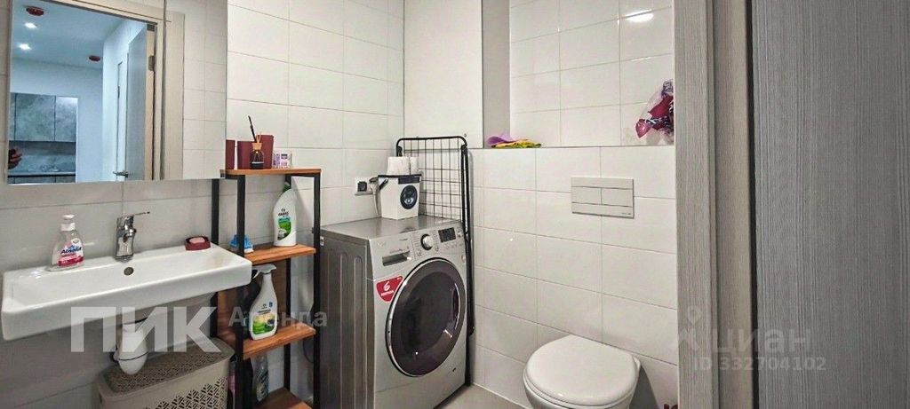 m. Bitsa: Apartment, 2-rooms
