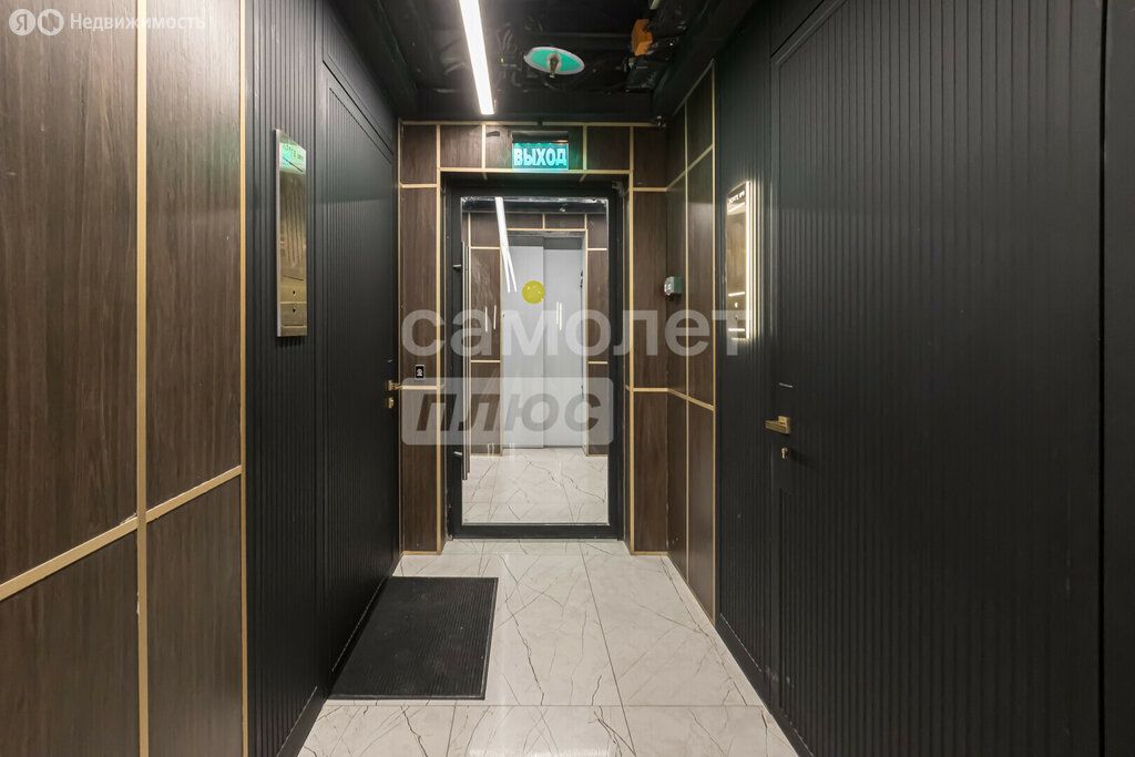 m. Zorge: Apartment, studio