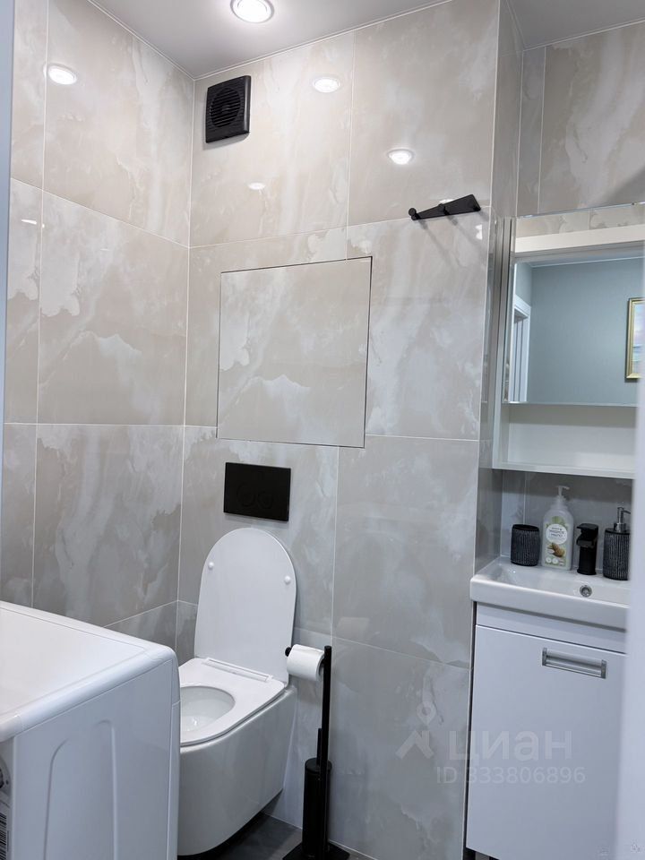 m. Prospekt Mira: Apartment, 1-rooms