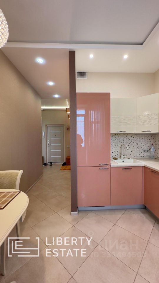 m. Myakinino: Apartment, 1-rooms
