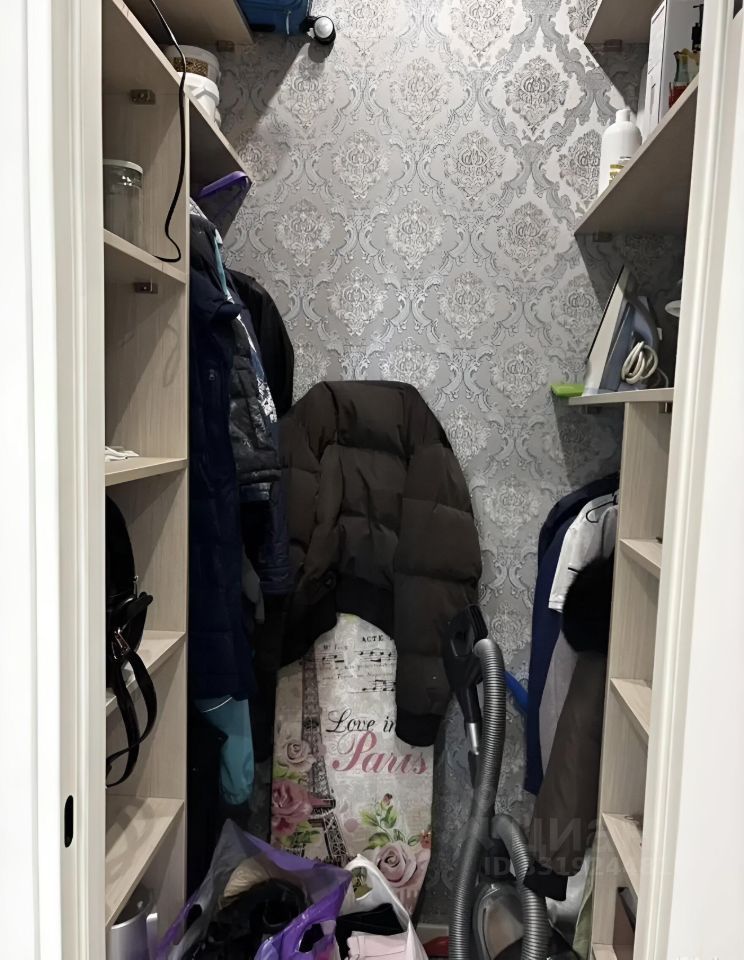 m. Scherbinka: Apartment, 2-rooms