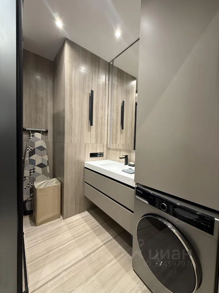 m. Alekseevskaya: Apartment, 2-rooms