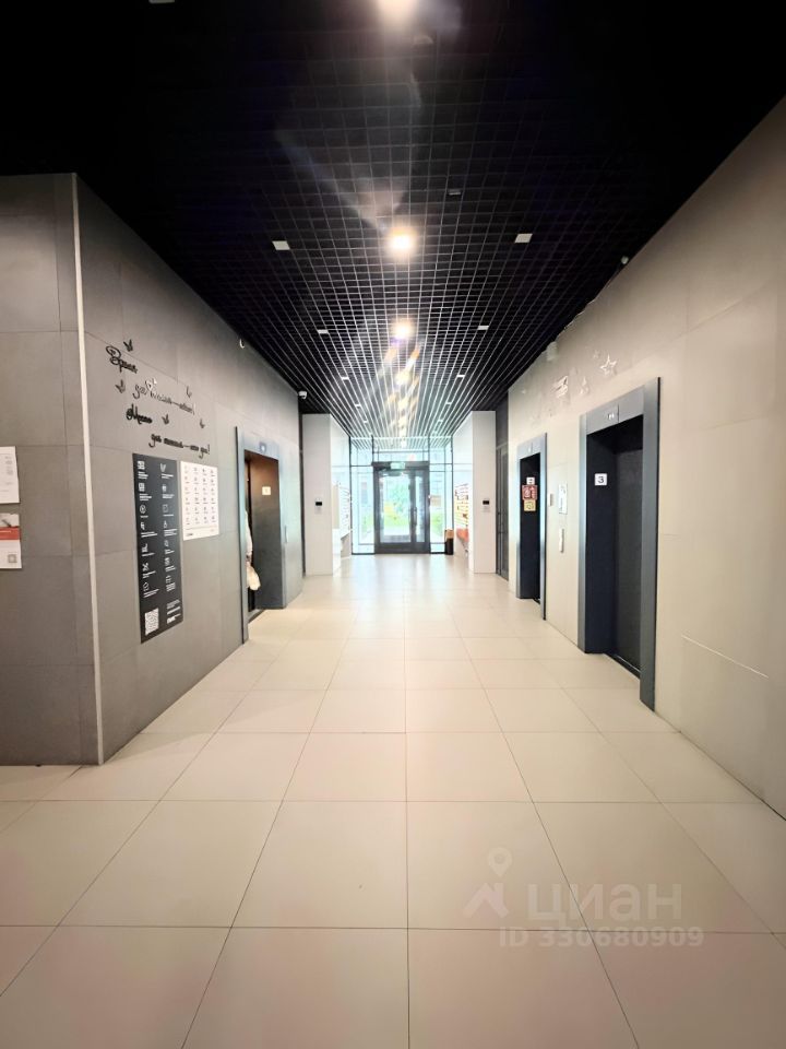 m. Scherbinka: Apartment, 2-rooms