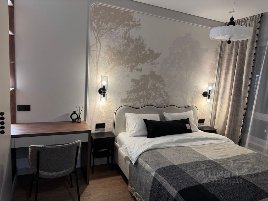 m. Park Pobedy: Apartment, 2-rooms