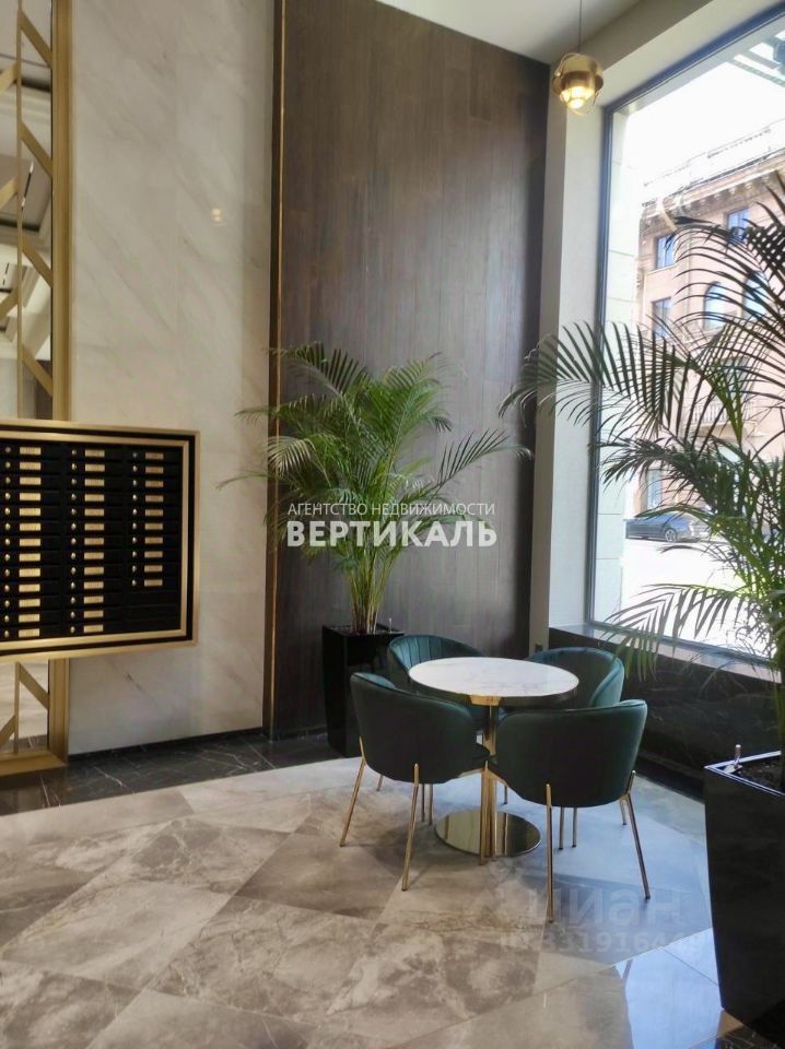 m. Dinamo: Apartment, 1-rooms