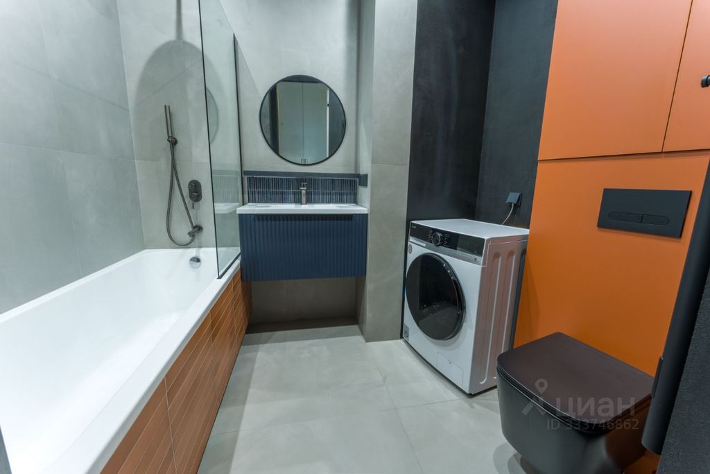 m. Profsoyuznaya: Apartment, studio
