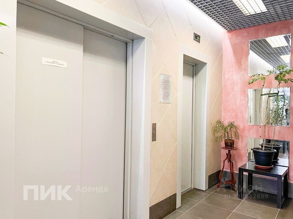 m. Penyagino: Apartment, 2-rooms