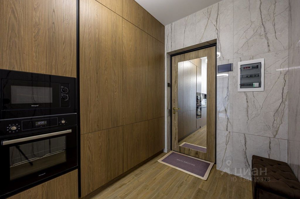 m. Zorge: Apartment, studio