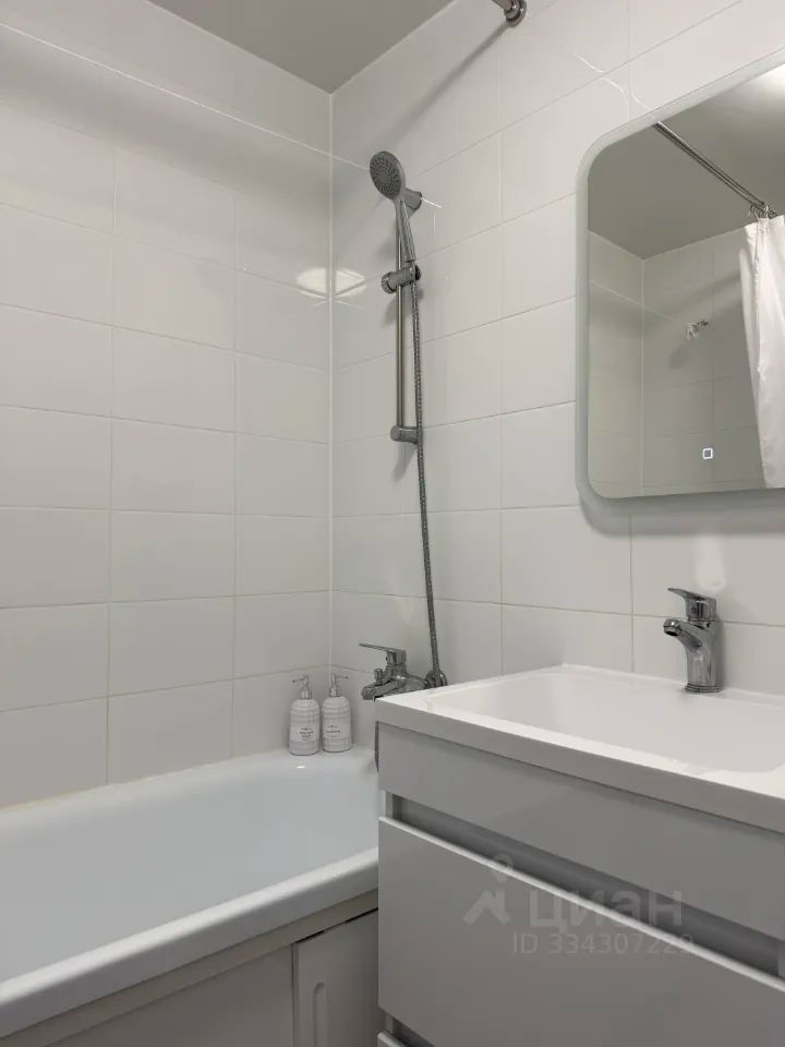 m. Aminyevskaya: Apartment, 1-rooms